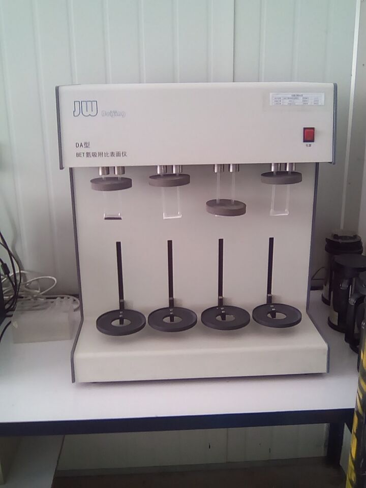 質(zhì)量檢測
