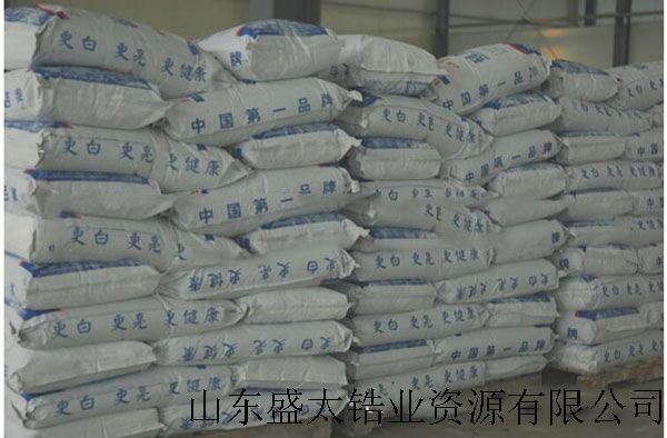 產(chǎn)品裝載出口