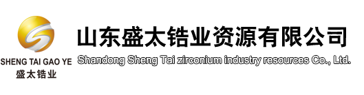 陶瓷刀-山東金澳科技新材料有限公司